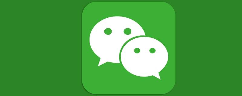 腾讯退款可以取消吗(腾讯退款怎么终止)