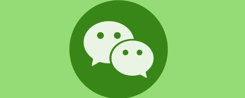 微信自己的名片怎么发给别人 微信里自己的名片怎么发给别人