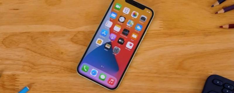 苹果微信麦克风权限在哪里（苹果微信麦克风权限设置在哪）