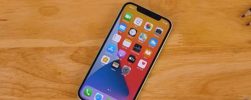 苹果自身系统怎么清理 苹果手机自身系统怎么清理