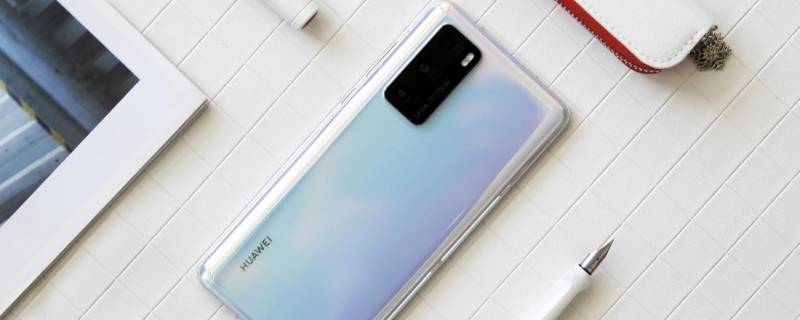 华为手机怎么缩小屏幕（华为手机怎么缩小屏幕快捷方式）