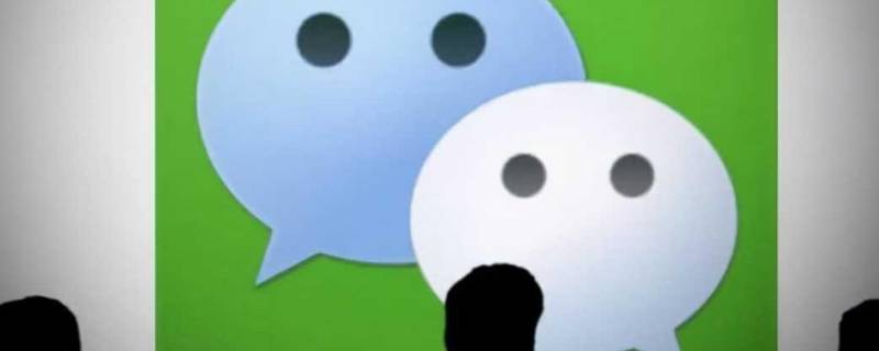 微信相册怎么不见了怎么回事（微信的相册怎么不见了）