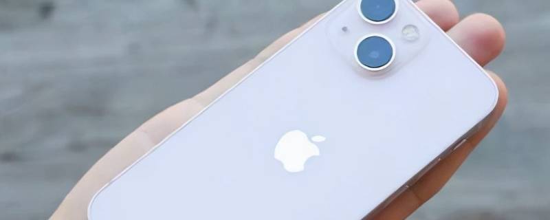 苹果13双卡怎么设置流量用哪个卡（苹果13双卡怎么切换流量）