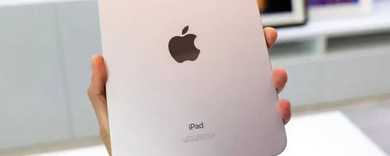 ipad抖音自动播放下一条怎么设置（ipad抖音自动播放下一条怎么设置关闭）