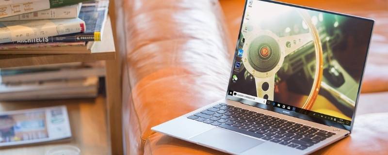 如何关闭电脑密码 如何关闭电脑密码设置