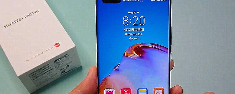 如何用手机打开空调开关（怎样用手机打开空调开关）