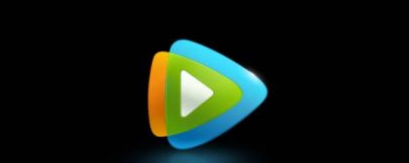 腾讯播放量怎么看 腾讯视频播放量怎么看