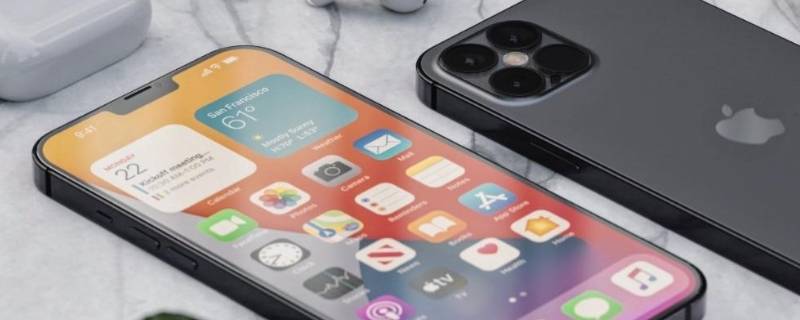 苹果12添加nfc门禁卡（苹果12添加nfc门禁卡收费吗?）