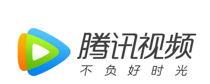 腾讯绑定了微信怎么解绑 腾讯视频怎么解绑微信