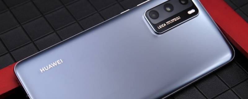 怎么关闭华为钱包（怎么关闭华为钱包自启动nfc）