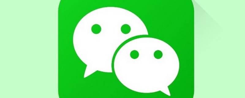 怎样发红包给微信好友 怎样发红包给微信好友裙