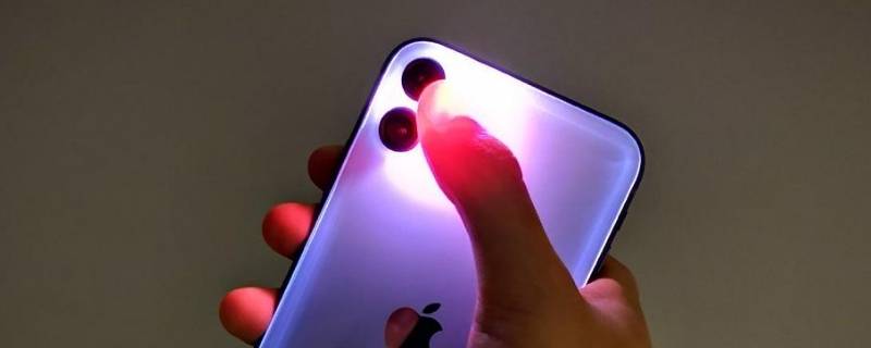 苹果怎么开启闪光灯通知(苹果怎么打开通知闪光灯)