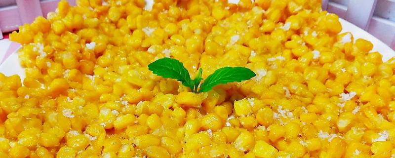 玉米烙怎么做才脆好吃 玉米烙怎么做又软又香