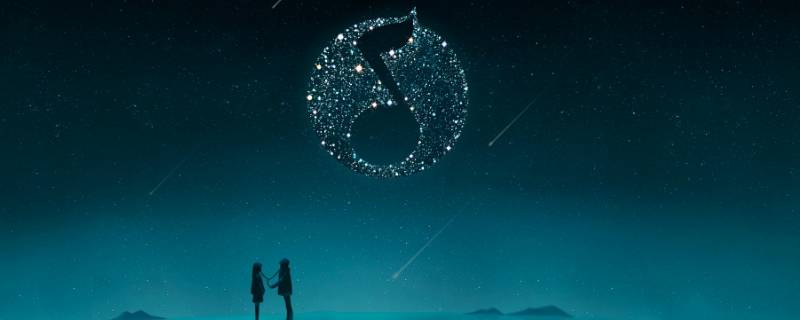 qq音乐怎么更改微信登录账号 手机qq音乐怎么更改微信登录账号