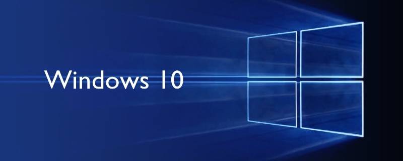 window10蓝牙设置（windows10蓝牙设置）