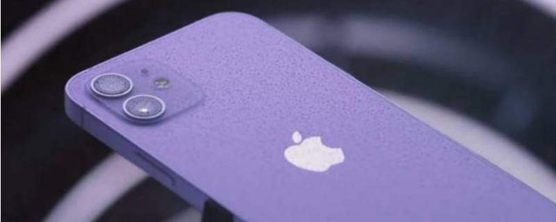 苹果手机自带去水印方法(苹果手机图片去水印方法)