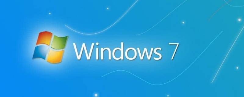 win7未安装音频设备红叉 win7未安装音频设备红叉找不到扬声器