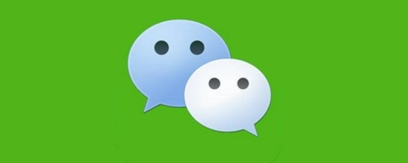 苹果12微信运动不计步怎么办（iphone微信运动不计步数）