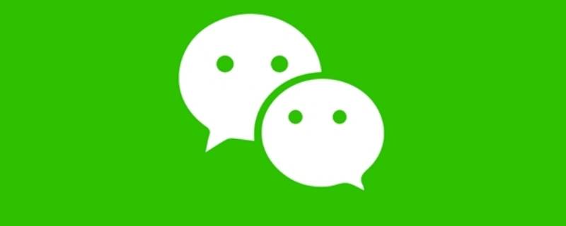 粤康码在微信哪里找（除了微信粤康码在哪里找出来）