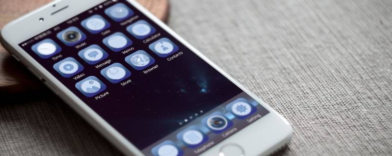 苹果手机个性化主题怎么设置 苹果如何设置个性化主题