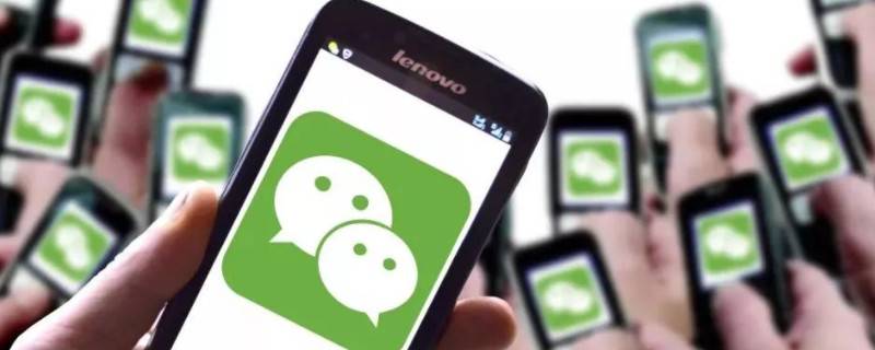 微信在哪里查献血记录（微信怎么查献血记录查询系统）