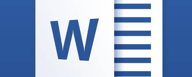 word首行空格整段都缩进怎么回事（为什么word第一行空格其他的也缩进）