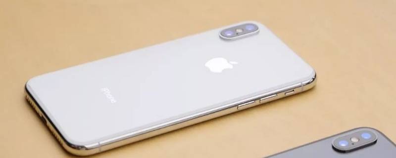 苹果x打王者下面横线怎么隐藏 iphone x打王者底下那个条