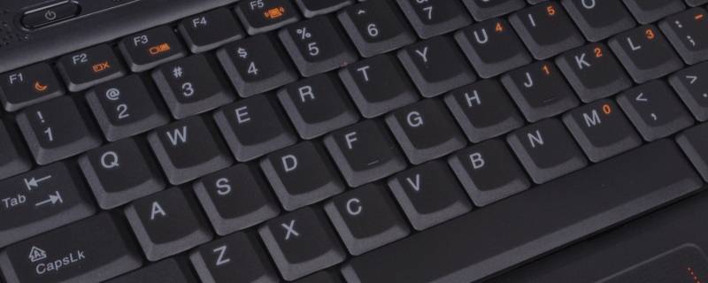 笔记本键盘失灵怎么回事 笔记本键盘失灵了怎么回事