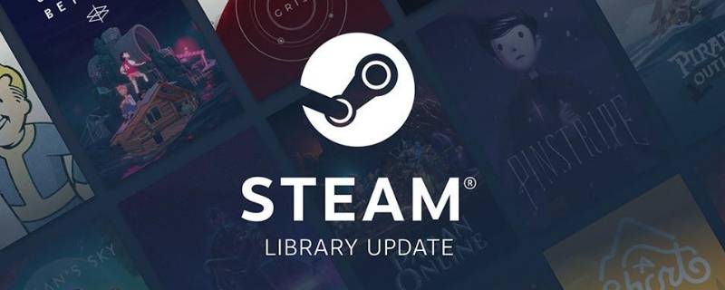 steam怎么用qq邮箱注册（steam注册能用qq邮箱吗）