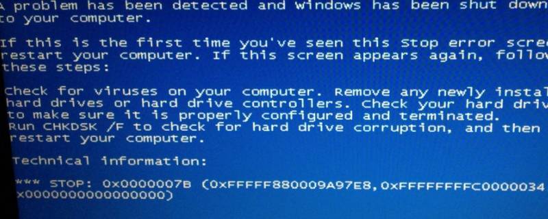 电脑0x0000007b蓝屏 电脑0x0000007b蓝屏 win7