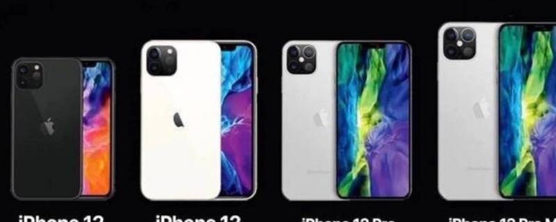 新老iphone通讯录转移 新老iphone通讯录转移对电量有关系吗