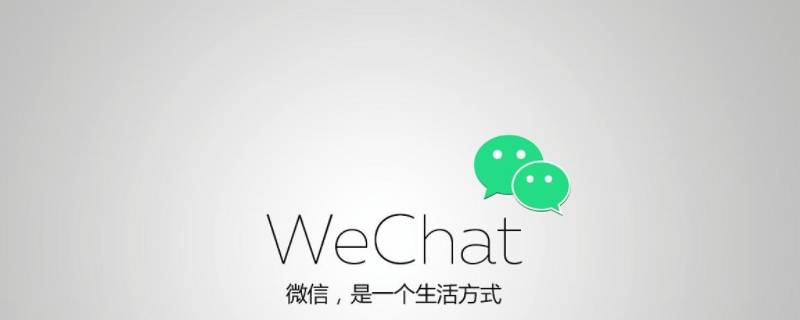 打新冠疫苗在手机上怎么查（打新冠疫苗用手机怎么查）