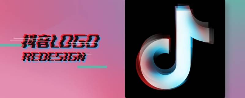 抖音私信聊天背景怎么设置白色(抖音私信聊天背景怎么设置白色模式)