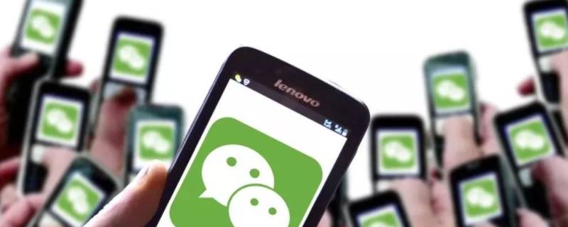 微信如何关闭状态功能 微信如何关闭状态功能或者屏蔽此状态