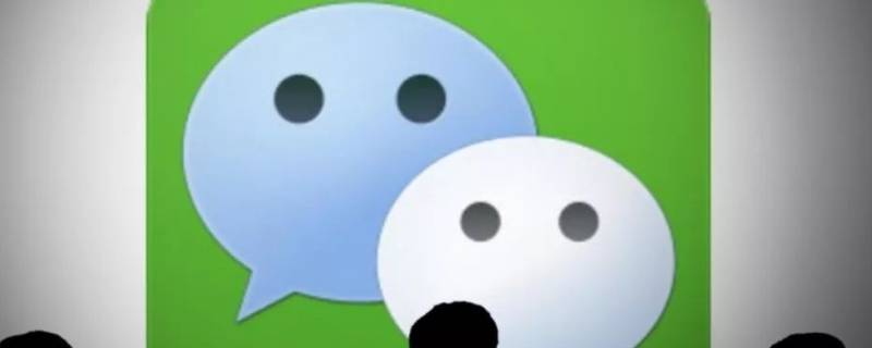 微信账单怎么导出excel格式（微信账单如何导出excel）