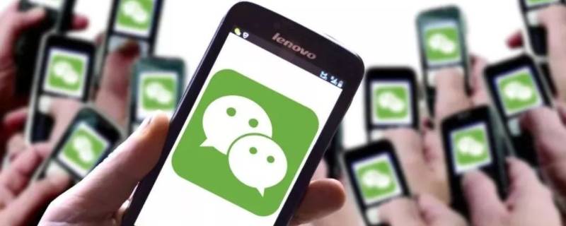 如何将微信表情包比例变小 如何将微信表情包比例变小qq