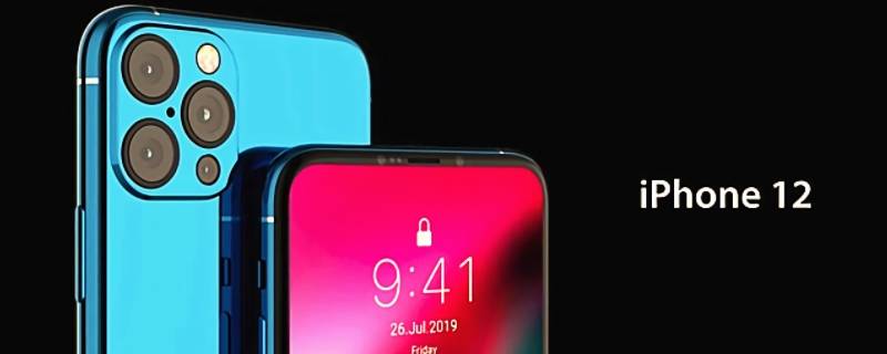 苹果手机怎样开启定位（苹果手机怎样开启定位授权）