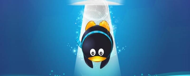 qq快速怼图怎么不能用了 qq怼图功能怎么关闭