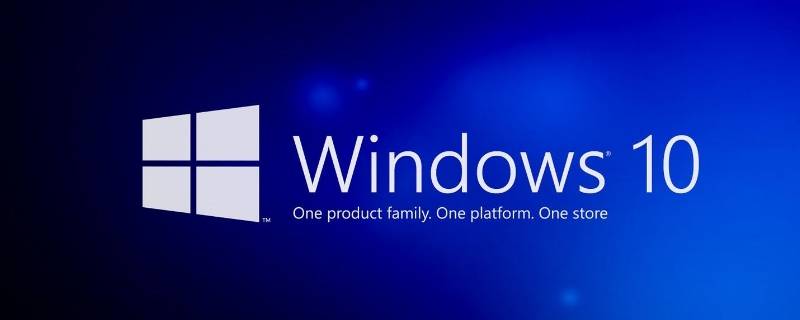 win10管理员身份登录电脑 win10用管理员身份登录电脑