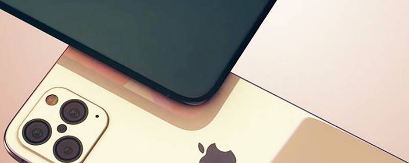 iphone前置取消反向（iphone前置取消反向 很丑）