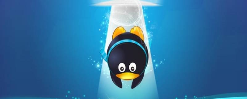 qq表情为什么突然变大了（QQ表情变大了）