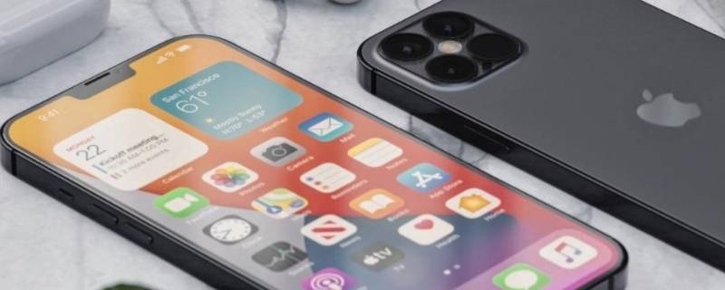 苹果天气未接入互联网怎么办 苹果手机天气未接入互联网