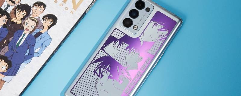 oppo手机连尚头条怎么关闭 OPPO连尚头条推送消息怎么关闭