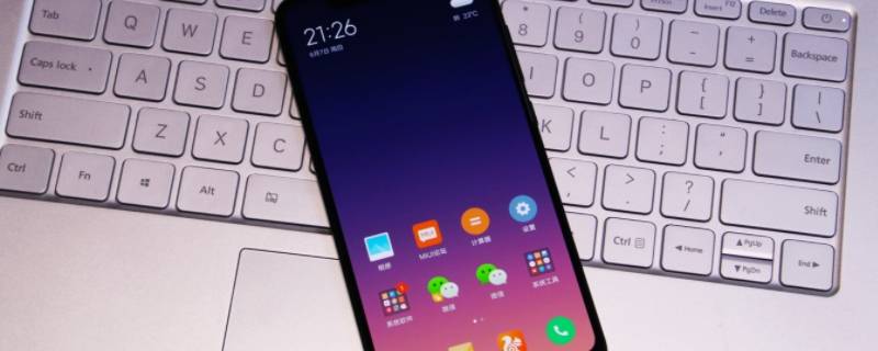 小米8指纹设置在哪里（小米8指纹设置在哪里设置）