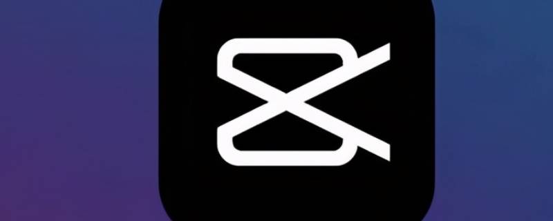 剪映录屏为什么没有声音（剪映录屏听不到原声）