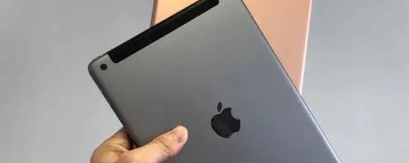 ipad和iphone怎么隔空投送 ipad和iphone如何隔空投送