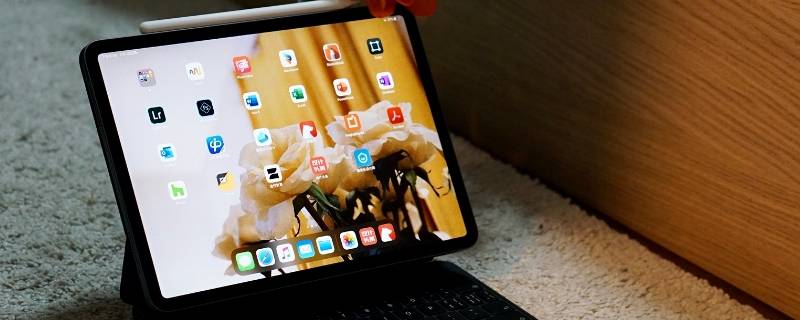 ipad的笔怎么连接 ipad的笔怎么连接不上