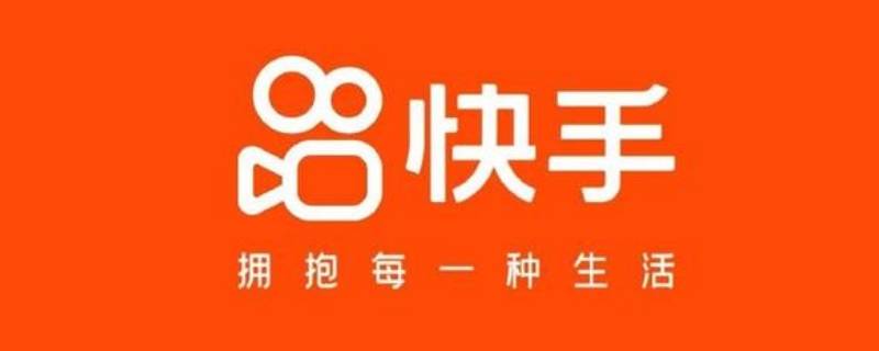 快手如何一键取消关注所有人(快手怎么一键取消关注所有人)