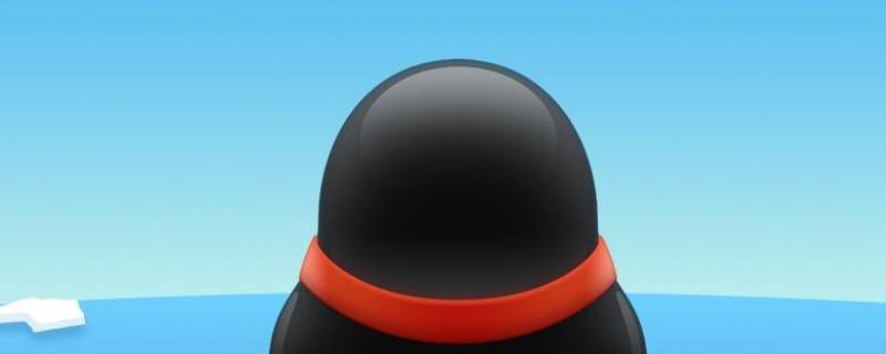 qq字体怎么设置的和系统一样 qq字体怎么设置的和系统一样华为手机