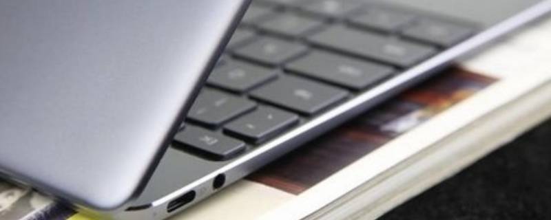 原神pc端输入不了中文 原神pc端用不了输入法